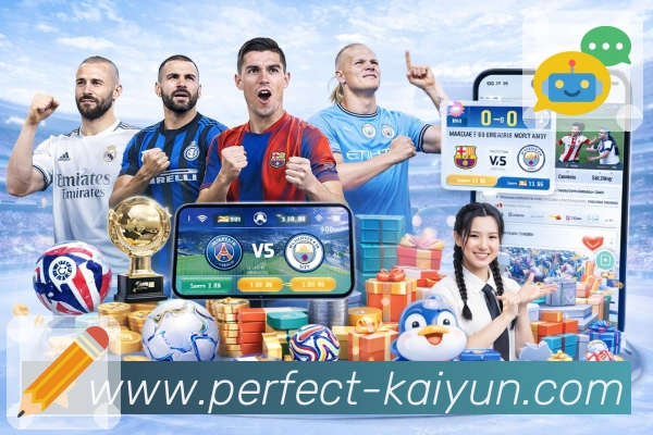 <strong>开云</strong>App 首页推荐预览